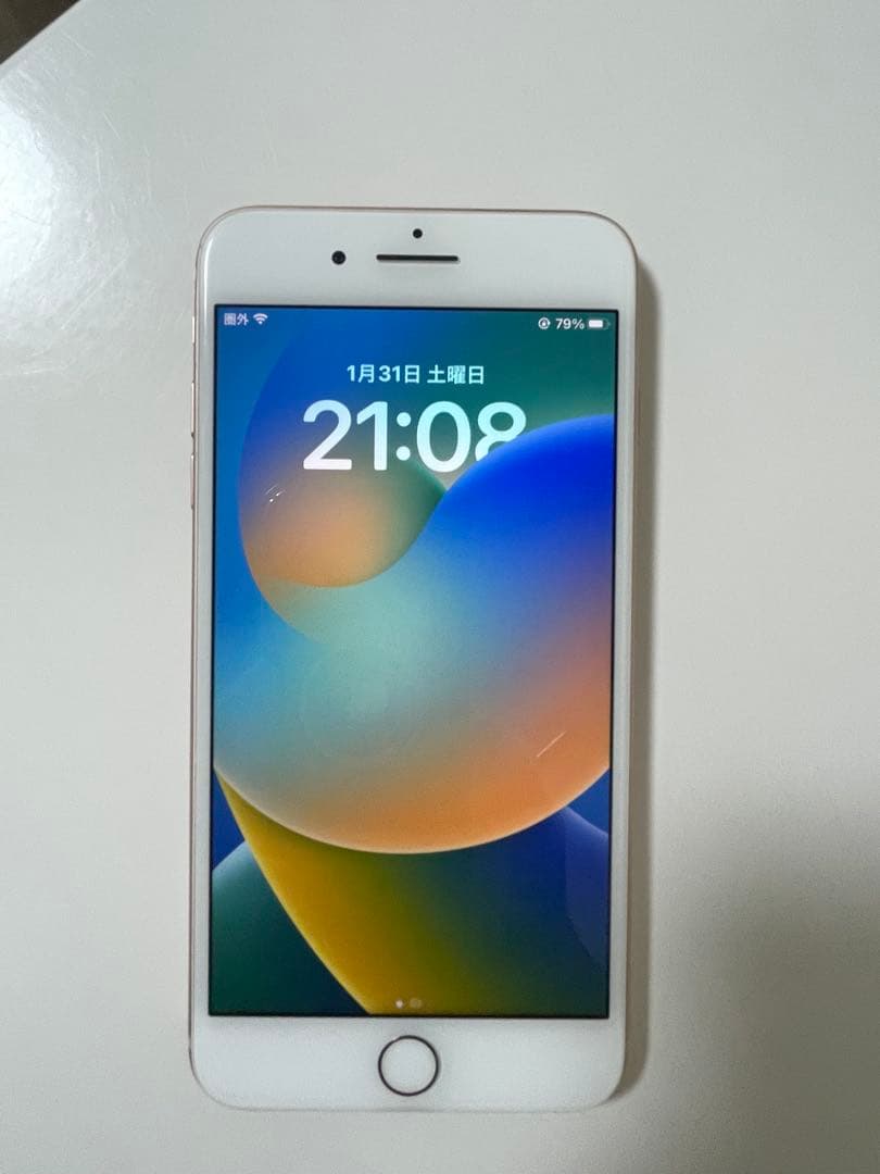 24時間以内発送iPhone 8 Plus 64GB SIMフリー