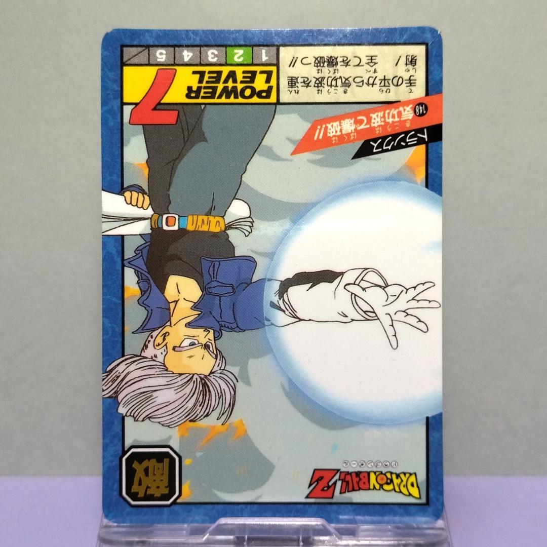 No.148 ドラゴンボール カードダス スーパーバトル 未剥がし 隠れプリズム