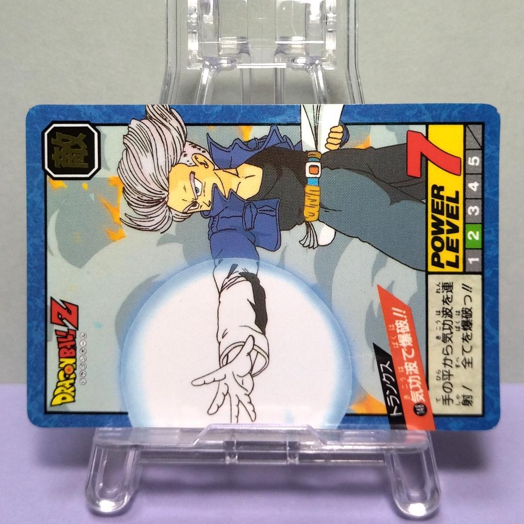 No.148 ドラゴンボール カードダス スーパーバトル 未剥がし 隠れプリズム
