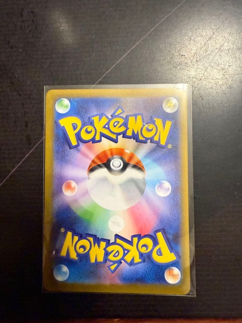 ニンフィアEX SAR ポケモンカード