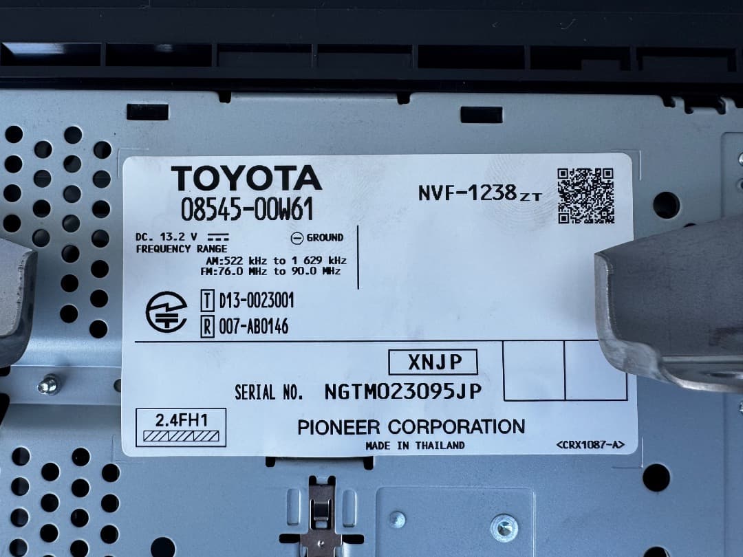 トヨタ NSCP-W64 トヨタ純正ナビ