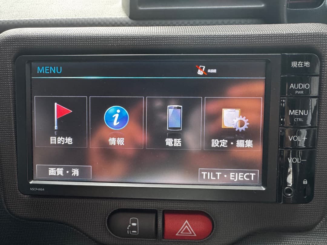 トヨタ NSCP-W64 トヨタ純正ナビ