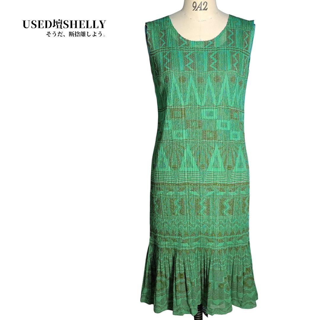 ☆ プリーツプリーズ イッセイミヤケ インナー付き メッシュ ワンピース ☆