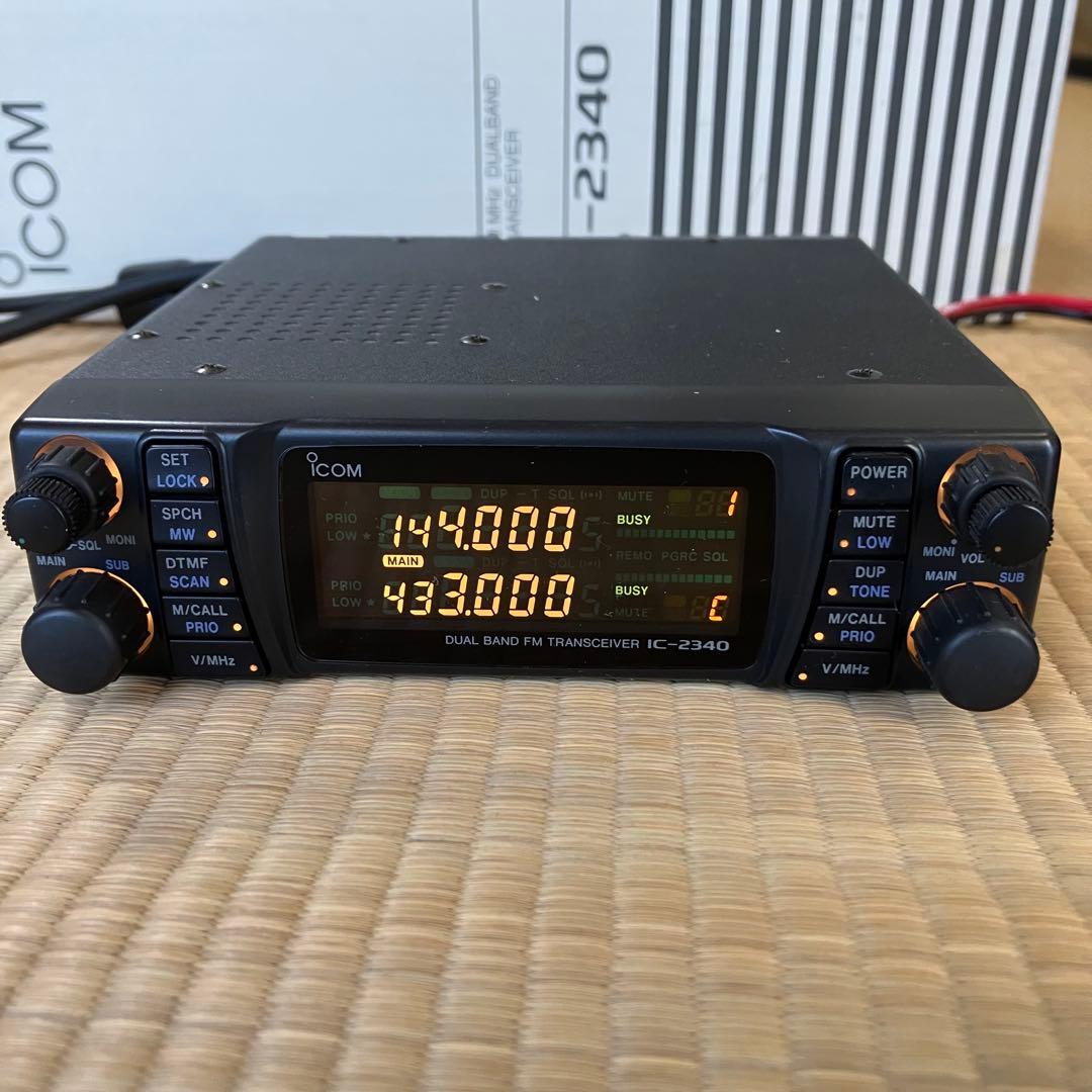 【美品】 ICOM IC-2340 デュアルバンド トランシーバー