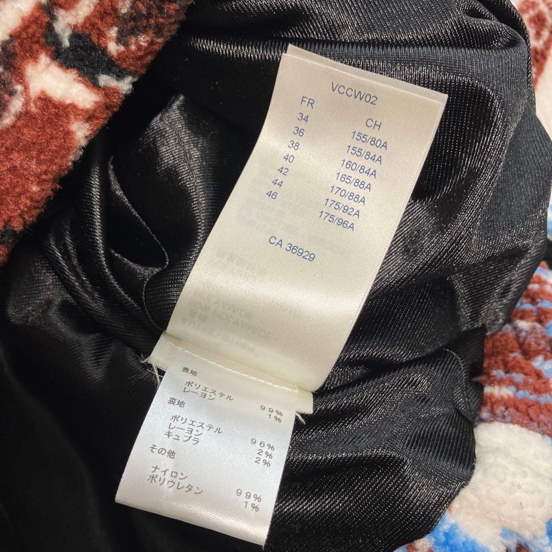 正規品LOUIS VUITTON ルイヴィトンフォルナセッティジャケットコート