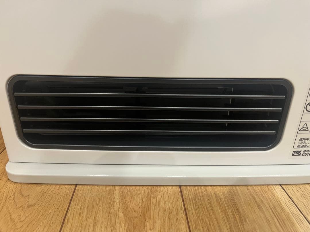 東邦ガス ガスファンヒーター【都市ガス13A（天然ガス）用】RC-24FSJ