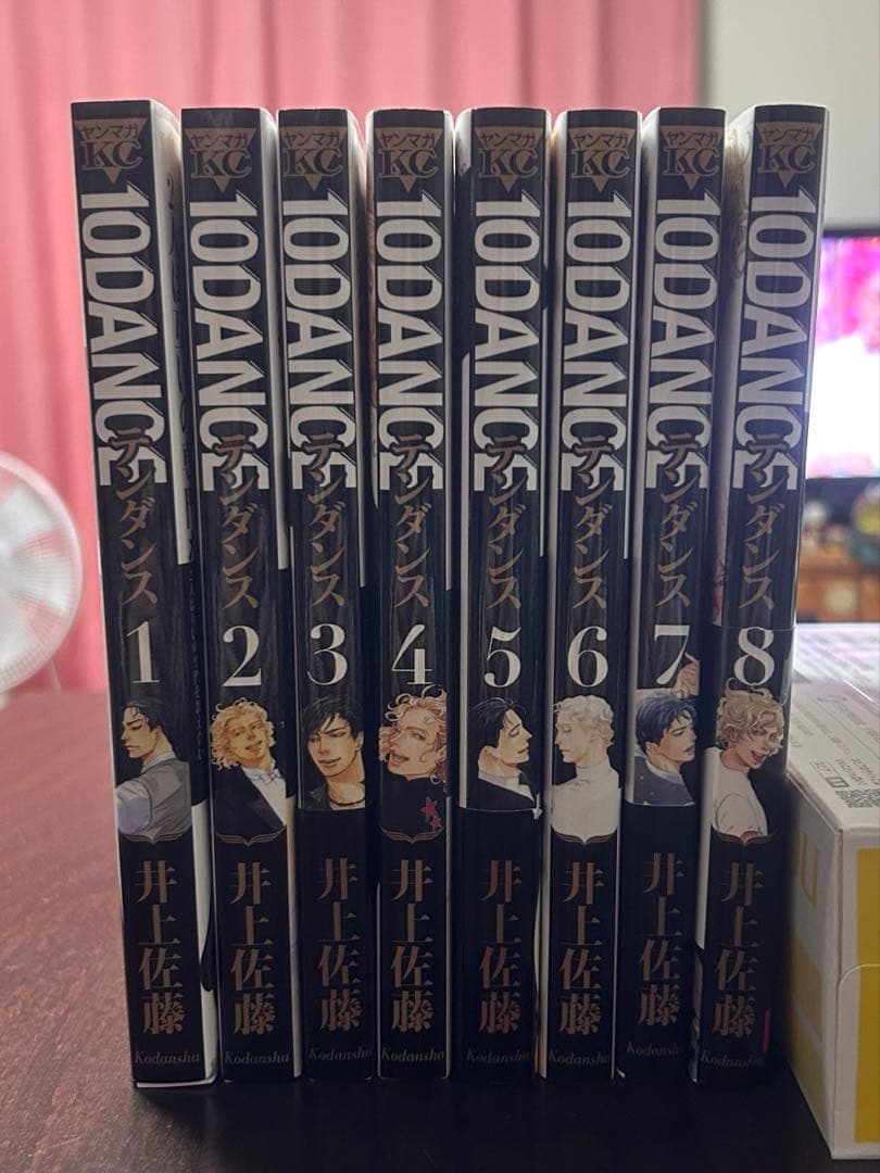 10DANCE 全巻 初版