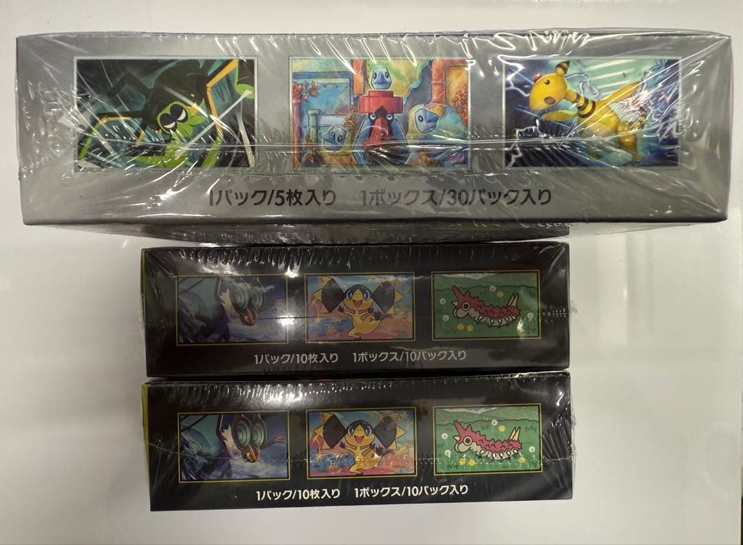 シュリンク付き ロケット団の栄光 1BOX+ メガドリームEXパック 2BOX