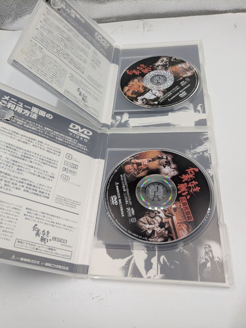 仁義なき戦い DVD 6枚　まとめ