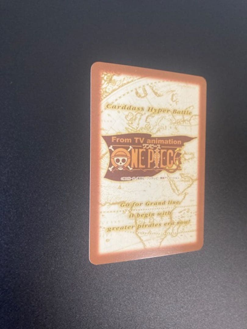 プロモ　旧ワンピース　カードダス　ハイパーバトル　チョッパー　名医　C-J09