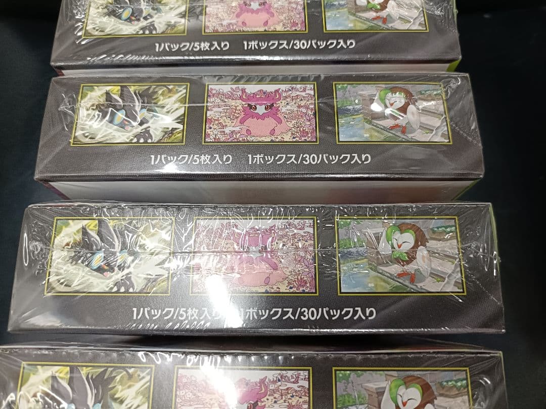 即発 4箱ムニキスゼロ ポケモンカード 新品未開封box シュリンク