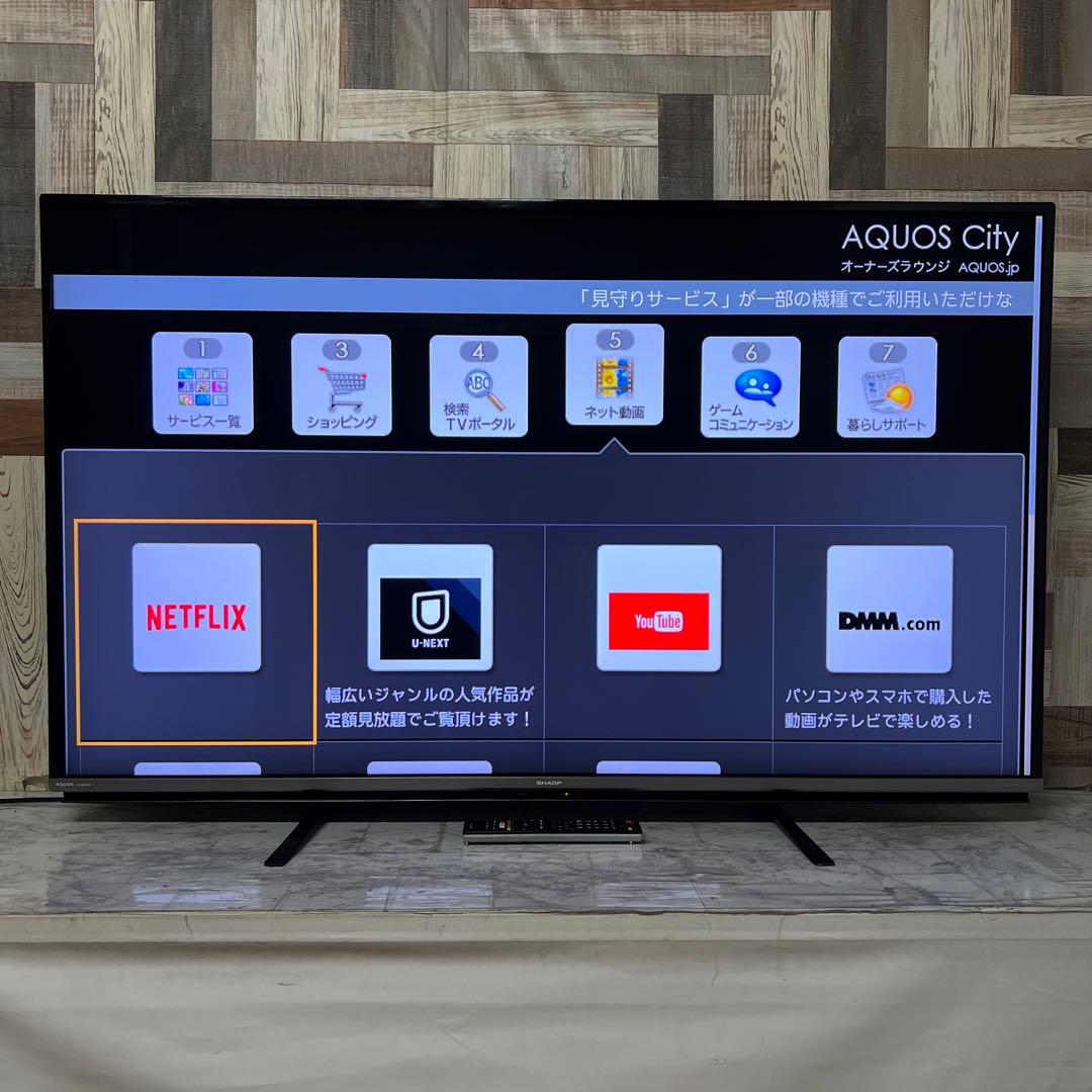 即日受渡❣️全国送料込シャープ国産55型テレビ4KYouTube.Netflix