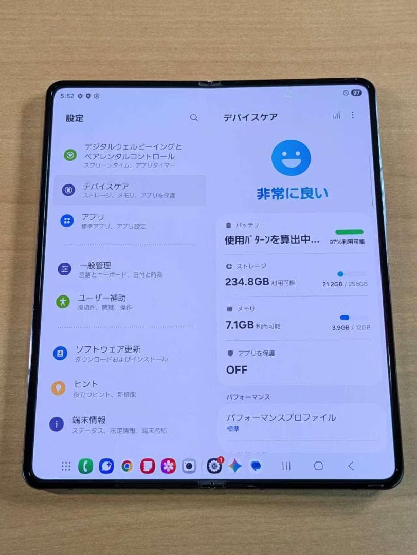 スマートフォン本体 010600E Galaxy Z Fold4 SCG16 256GB