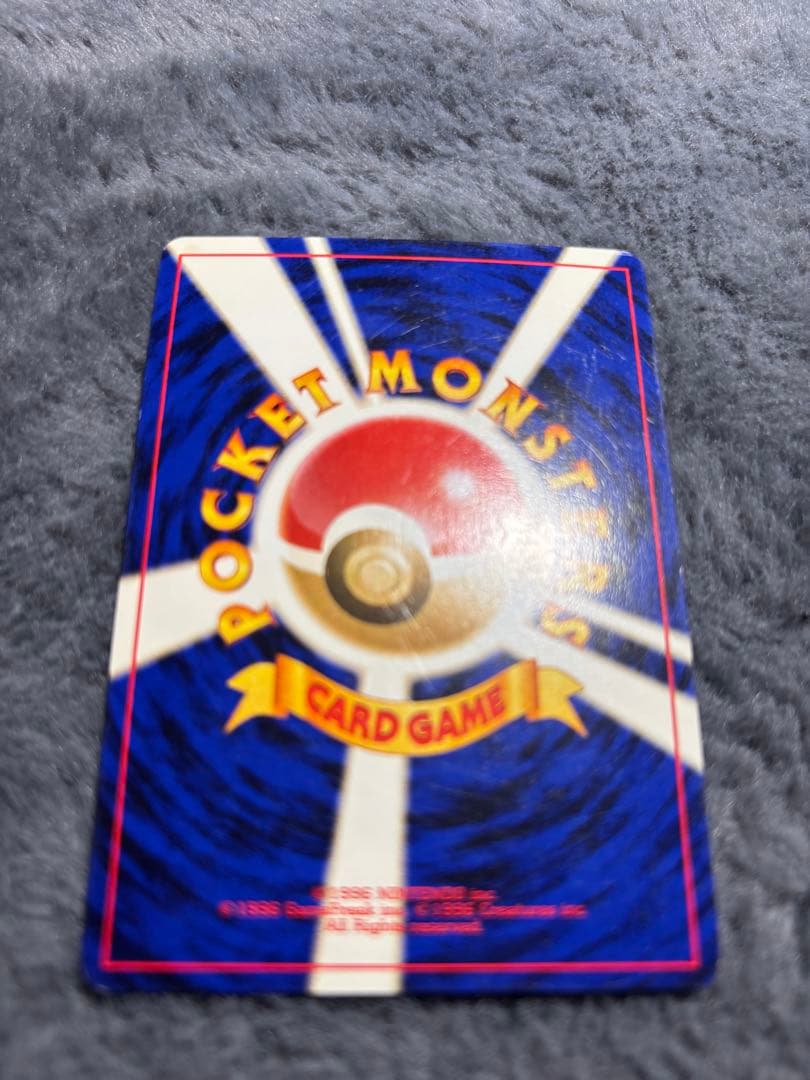 わるいゲンガー　旧裏　ポケモンカード