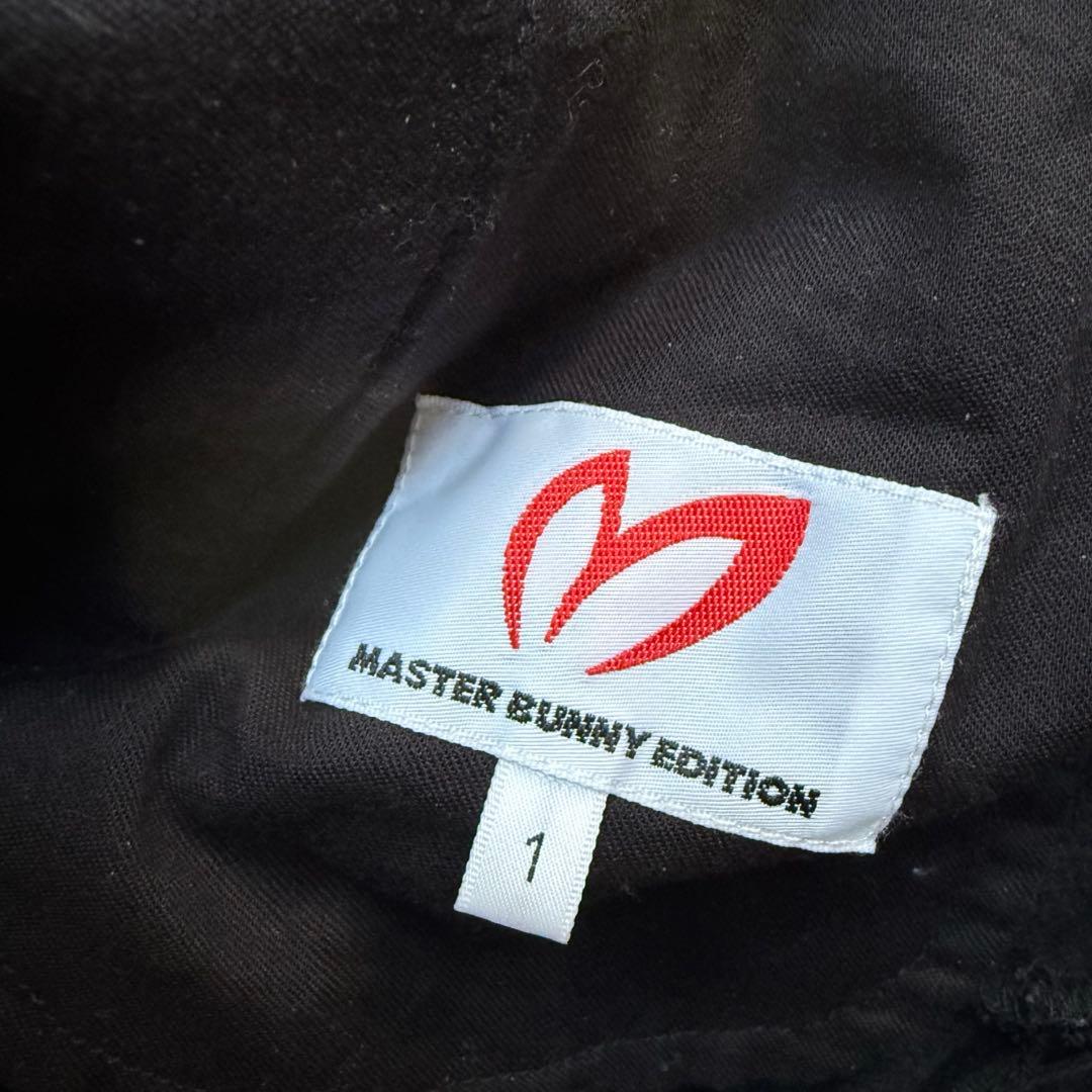 【マスターバニー】美品 ジョガーパンツ 裏起毛 1サイズ レディース