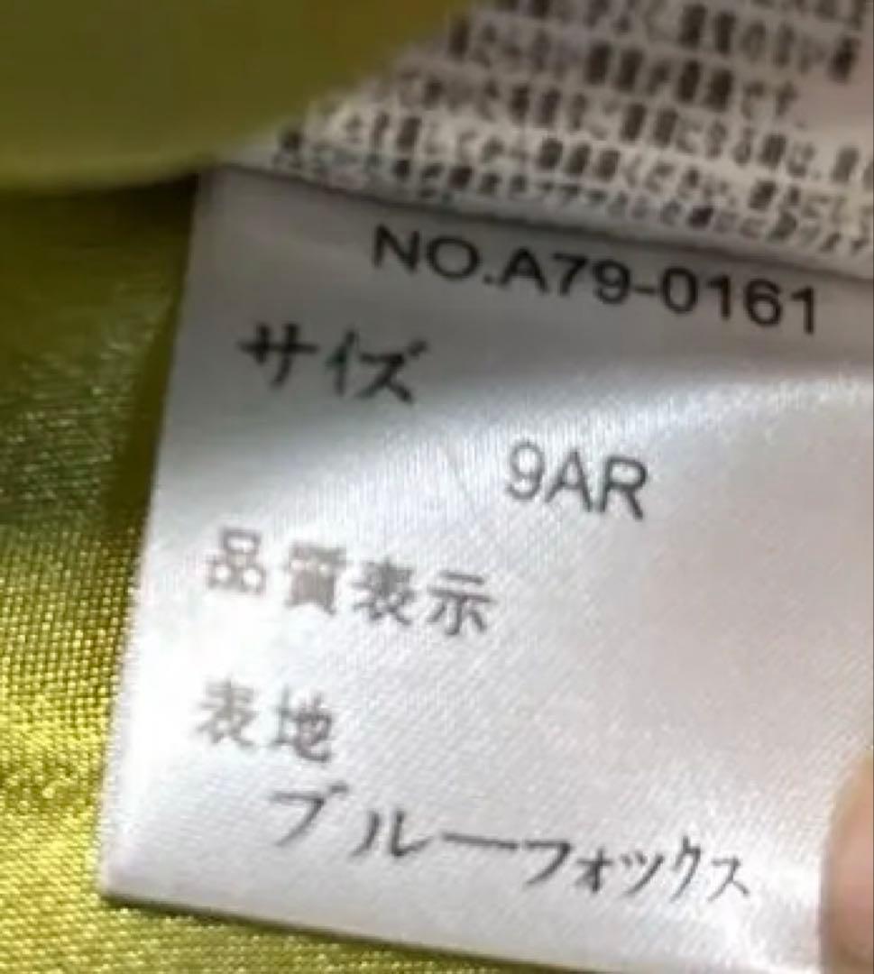 DURAS ambient ブルーフォックスリアルファー　クロップドジャケット