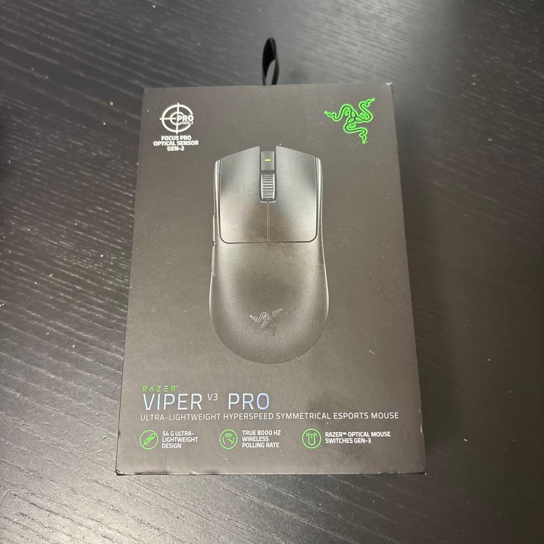Razer Viper V3 Pro ゲーミングマウス