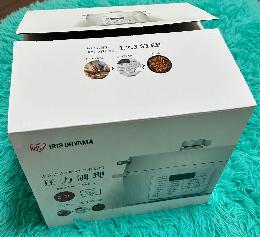 【新品未使用】IRIS OHYAMA 電気圧力鍋 PC-MA2-W 2.2L