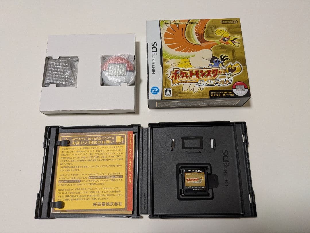 ニンテンドーDS 3DS 18点 まとめ売り ポケモン カービィ マリオ 他