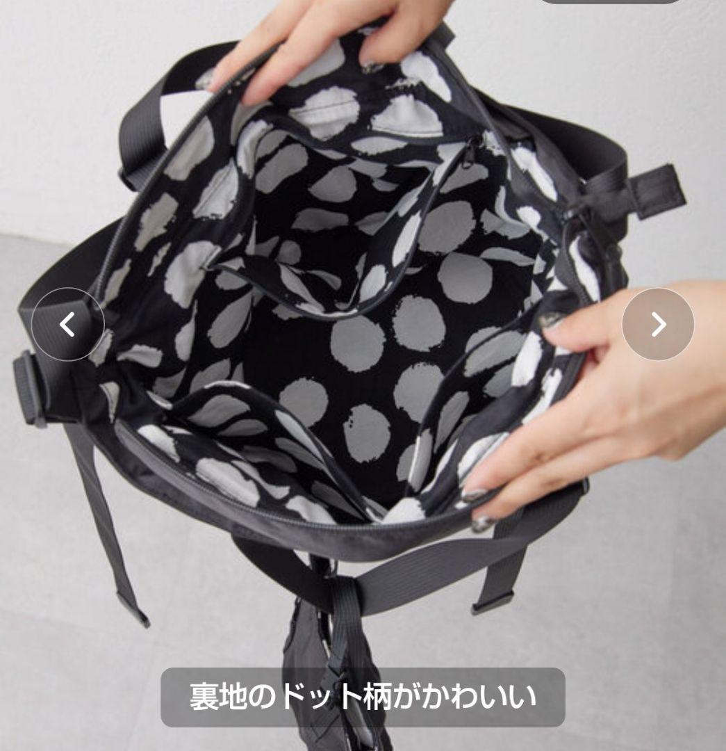 未使用 イアパピヨネ アジャスター トート バッグ S