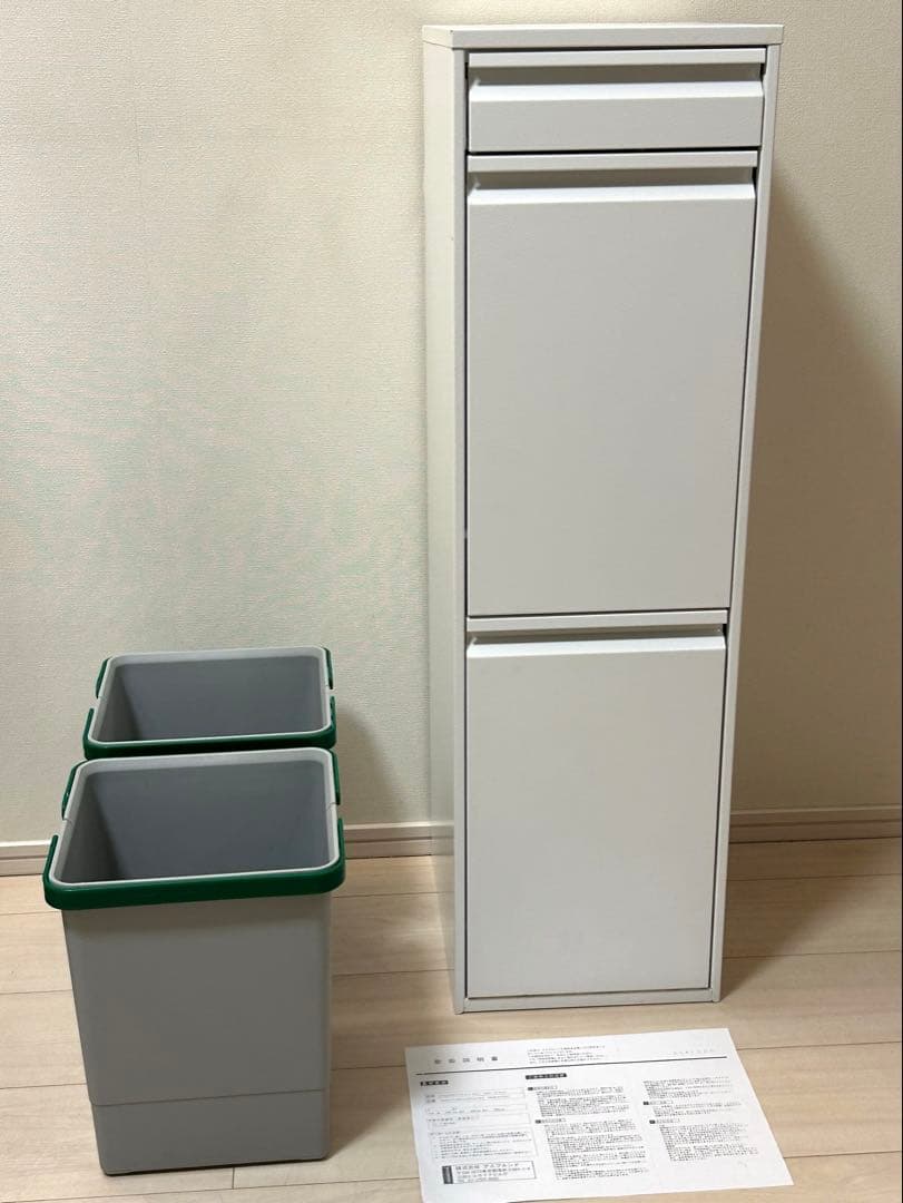 ASPLUND スリムリサイクルビン 分別ごみ箱 スチール 2段＋引出し