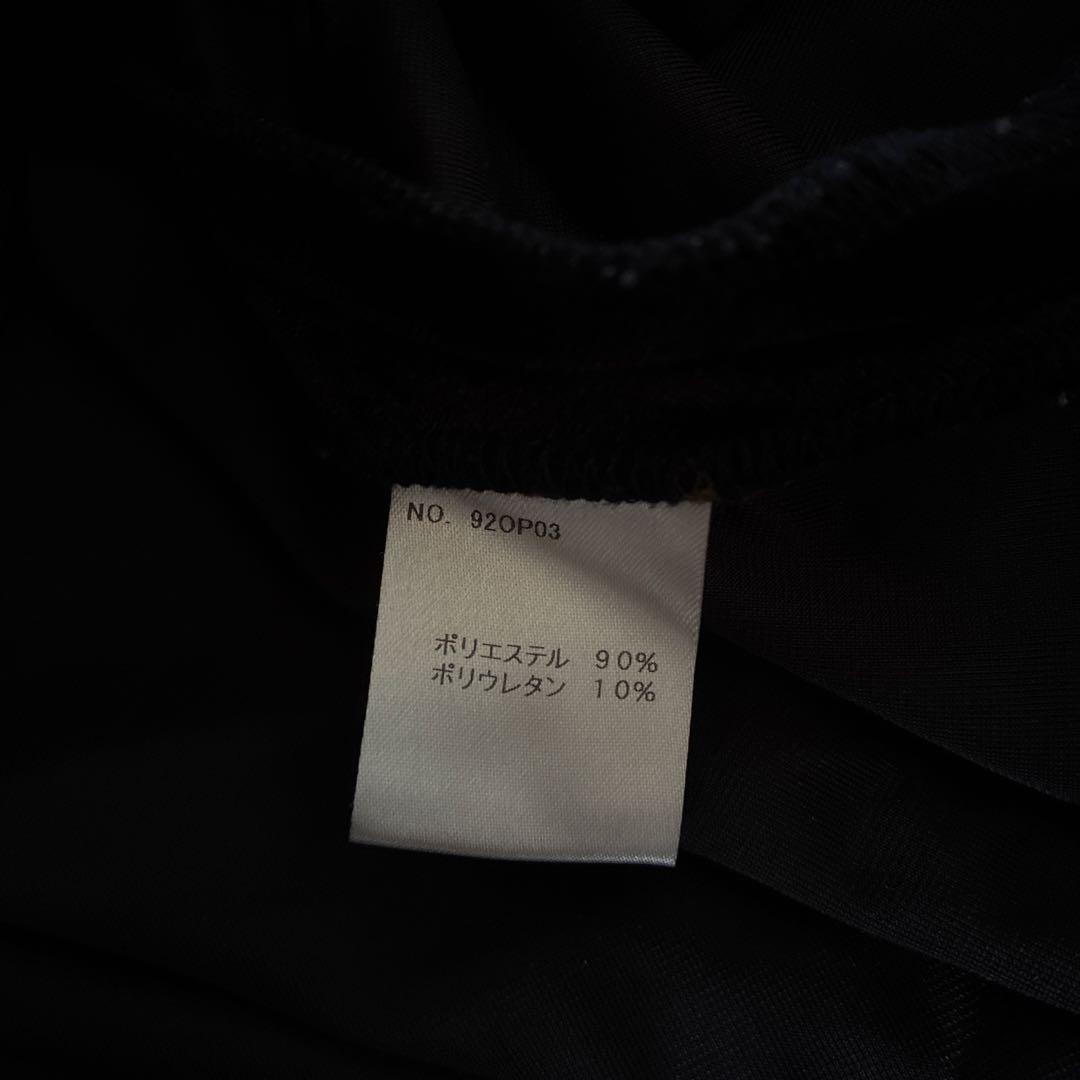 foufou ベロアワンピース サイズ0