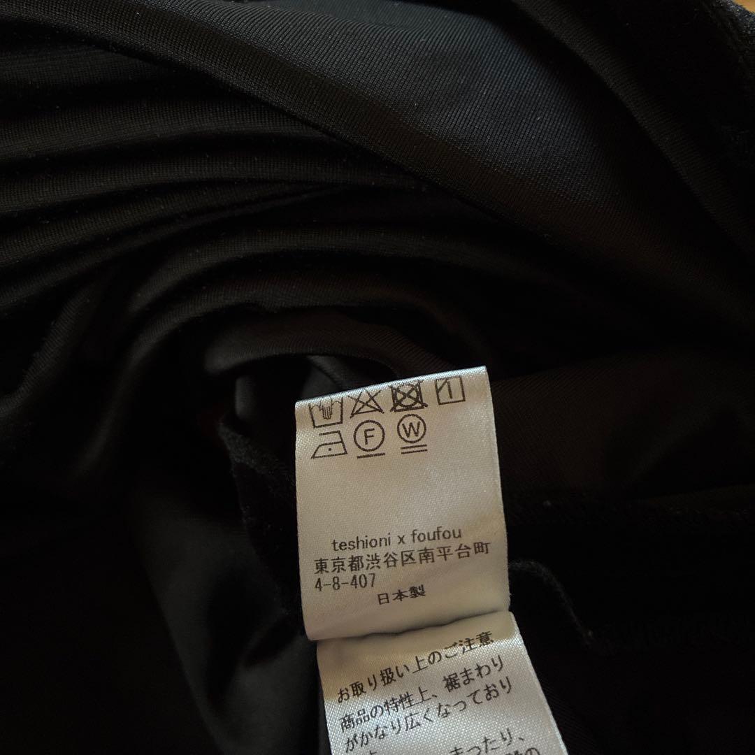 foufou ベロアワンピース サイズ0