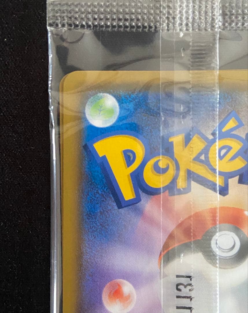 ポケモンカードゲーム スペシャルBOX ロコンのクリスタルシーズン