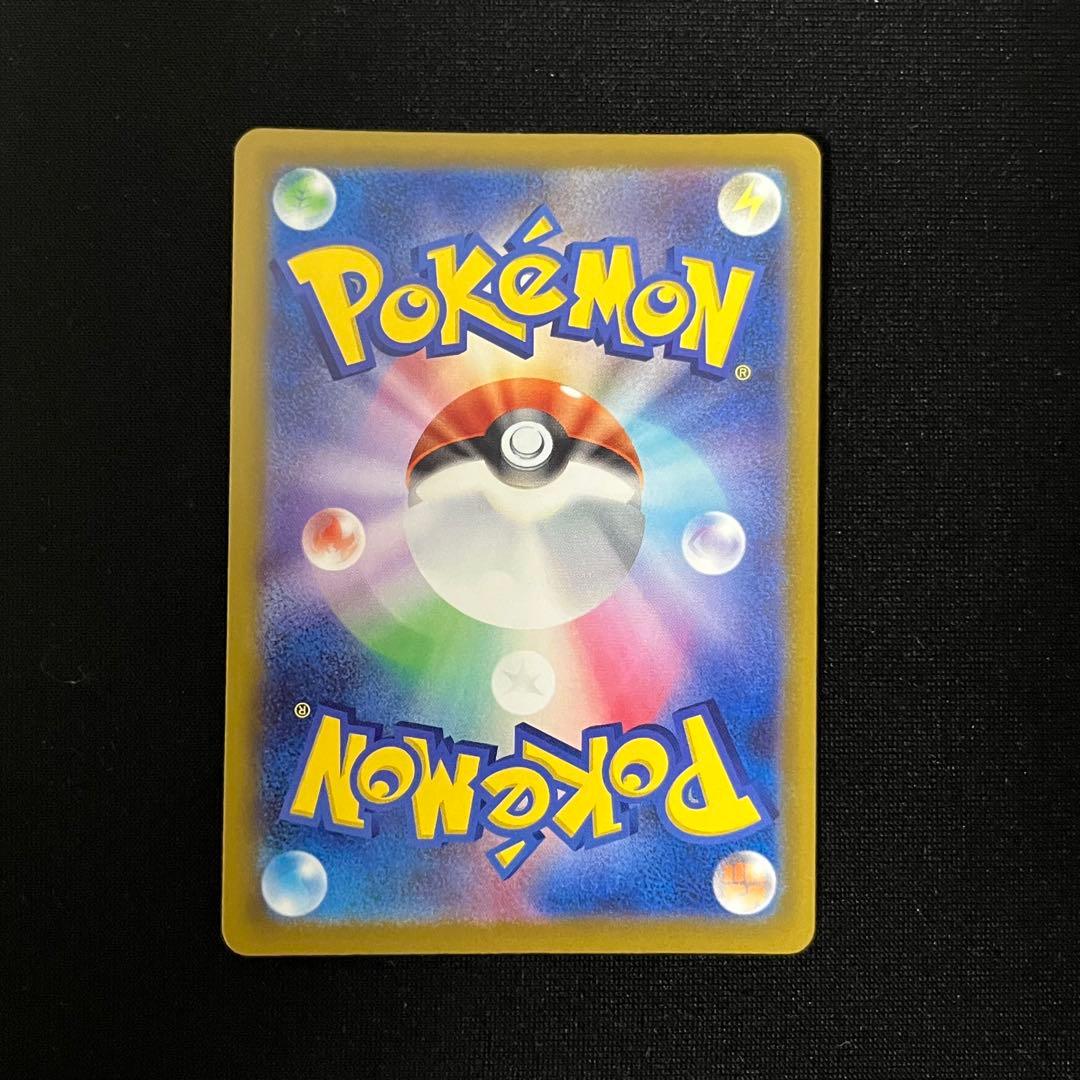 カナリィ SR SAR 2枚セット M2a MEGAドリームex