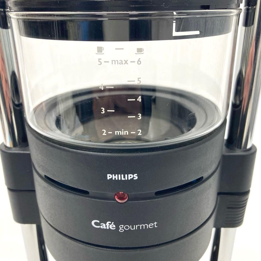 PHILIPS Cafe gourmet HD5560 【Vintage】