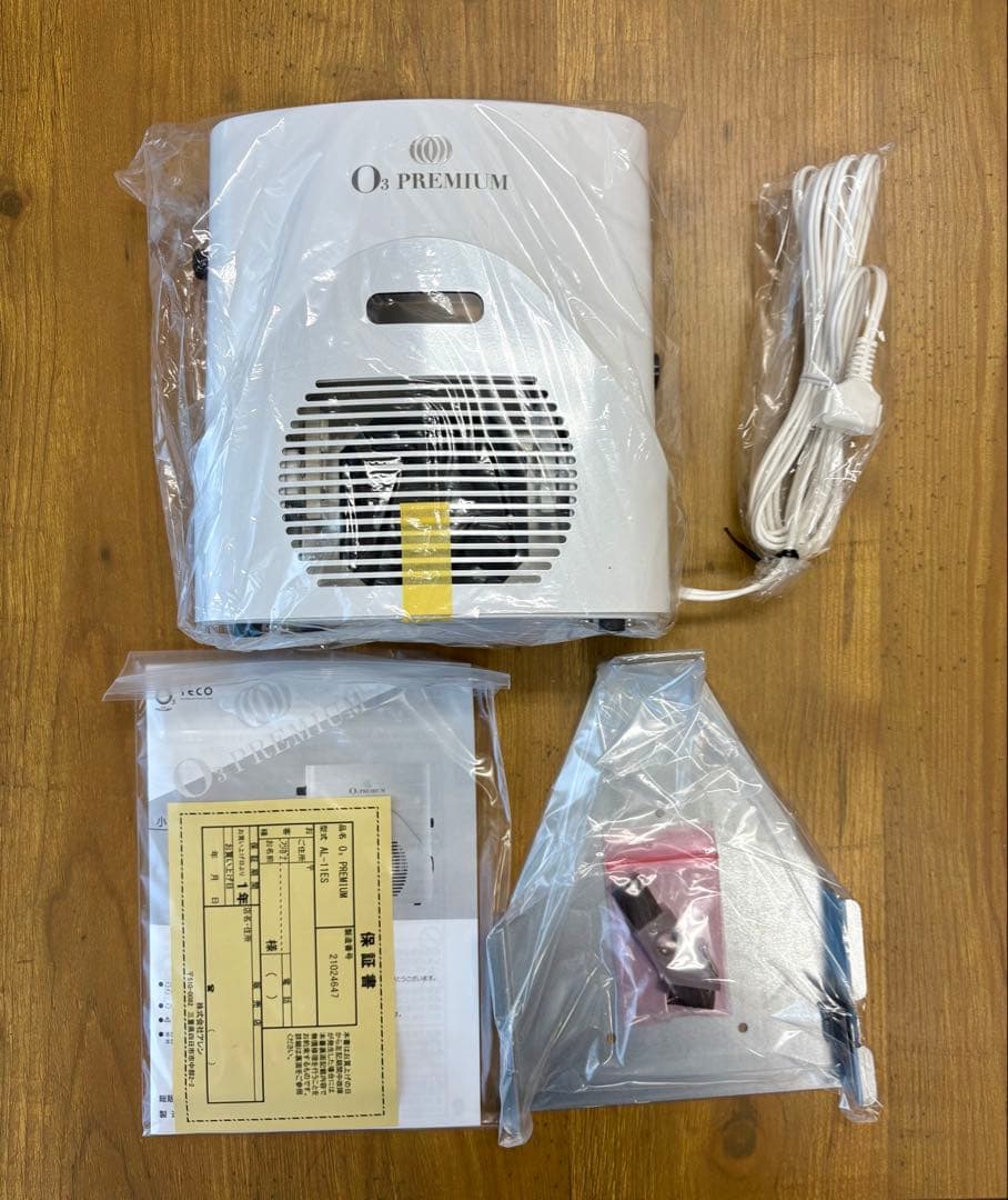 O3プレミアム　オゾン発生器　新品未使用　【本日限定価格】