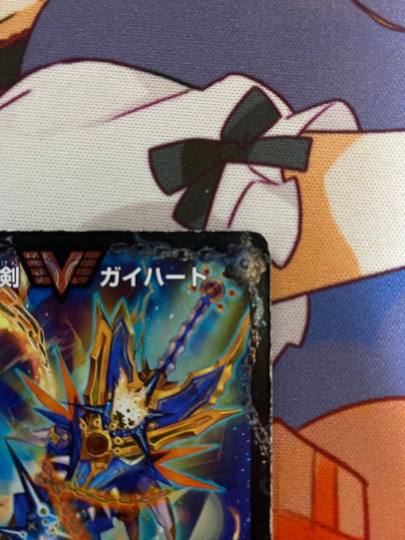 デュエルマスターズ ガイハート ガイギンガ プロモ ⑥