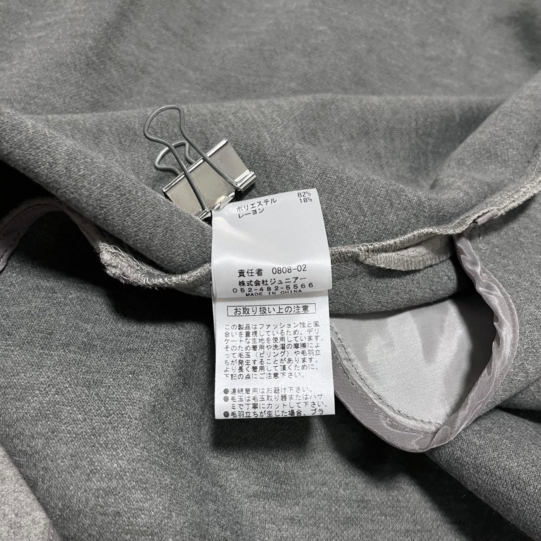 Rose Tiara✨XL ローズティアラ バックフリルロングジレ パール 42