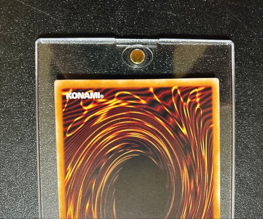 遊戯王 朔夜しぐれ 20thシークレット　さよしぐれ