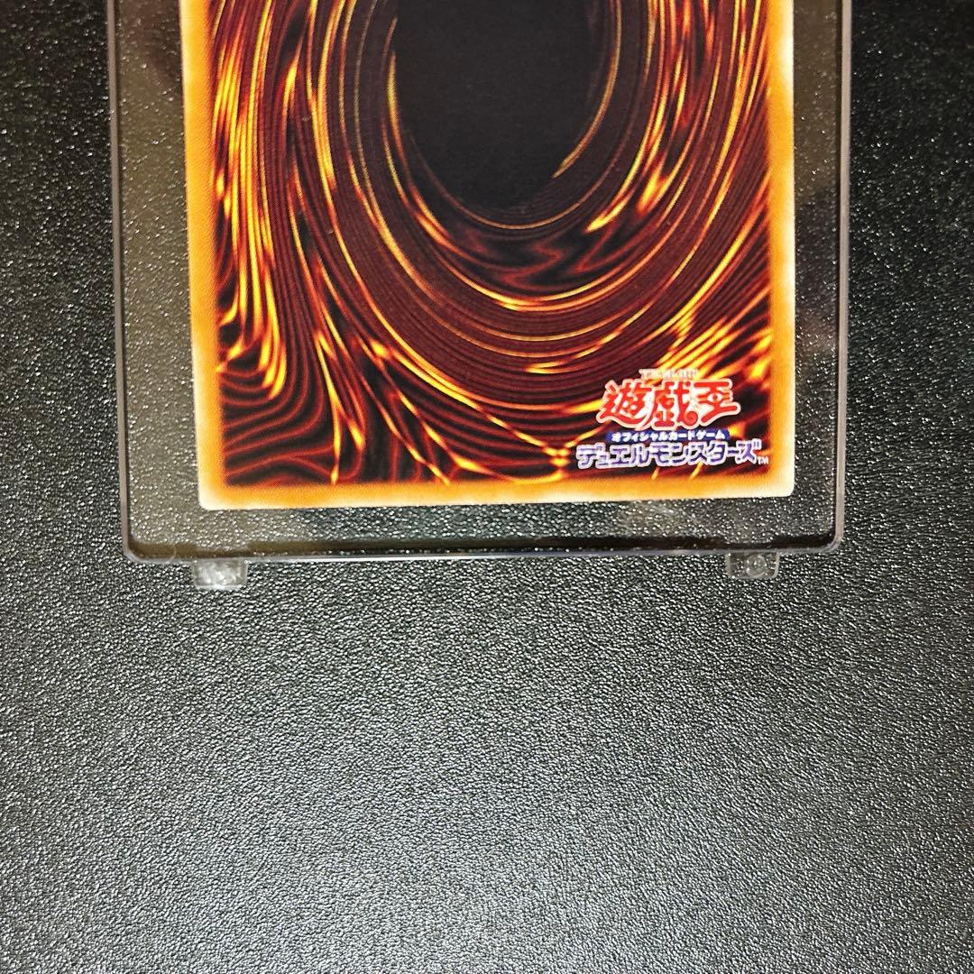 遊戯王 朔夜しぐれ 20thシークレット　さよしぐれ