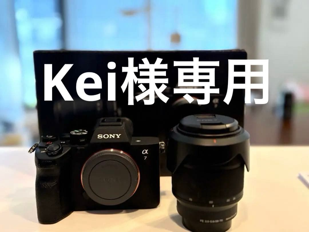 SONY a7Ⅳ ボディSONY FE28-70mm F3.5-5.6レンズ付