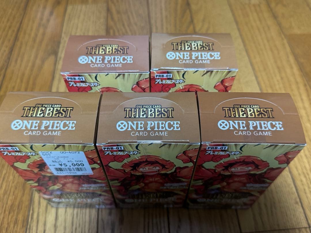 新品未開封　ワンピースカード　THE BEST 5BOX