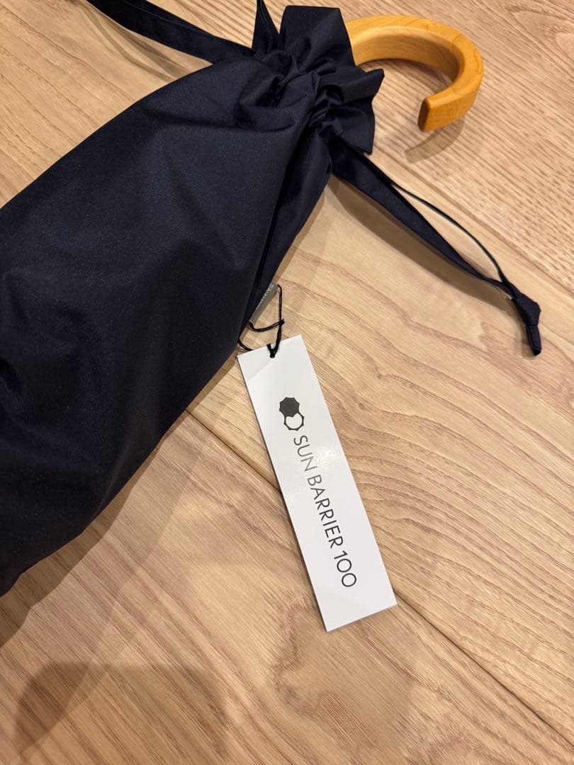 サンバリア100 フリル2段折り