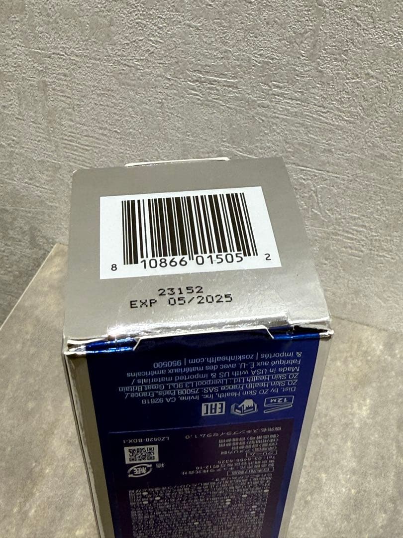 【新品未開封】スキンブライセラム 1.0 レチノール ゼオスキン ZO SKIN