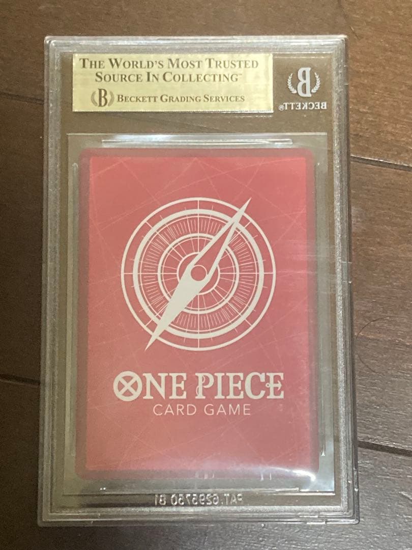ONE PIECE ネフェルタリ・ビビ パラレルカード bgs9.5
