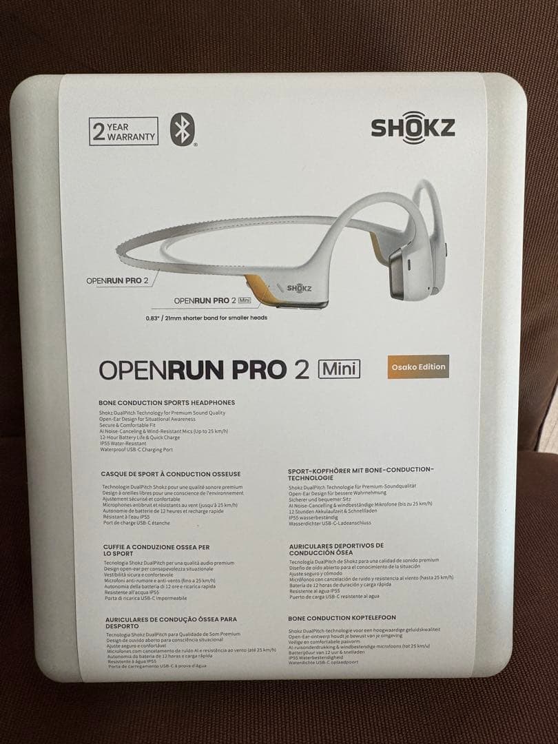 SHOKZ OPENRUN PRO 2 Mini 大迫傑モデル