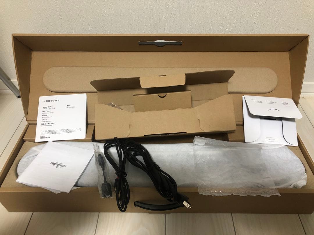 Sonos Beam ブラック　s14 初期化済み