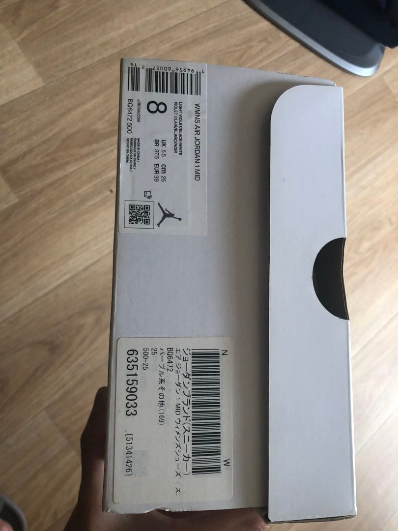 ひ*ん様 Nike Air Jordan 1 Mid ピンク-女性用