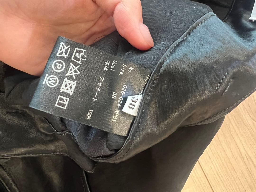 IIROT サテンパンツ