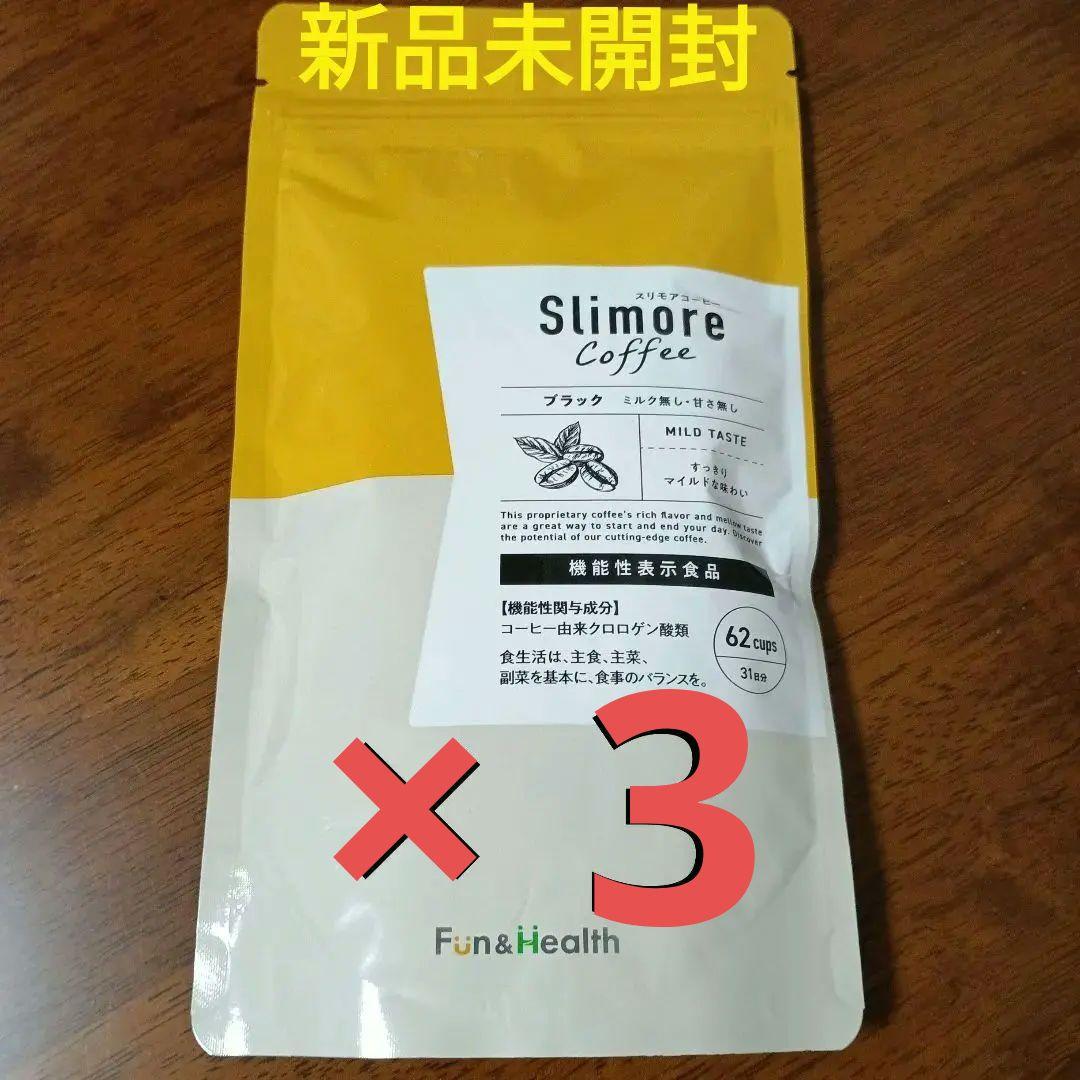 スリモアコーヒー 93g 31日分×3袋セット　　　　　　新日本製薬