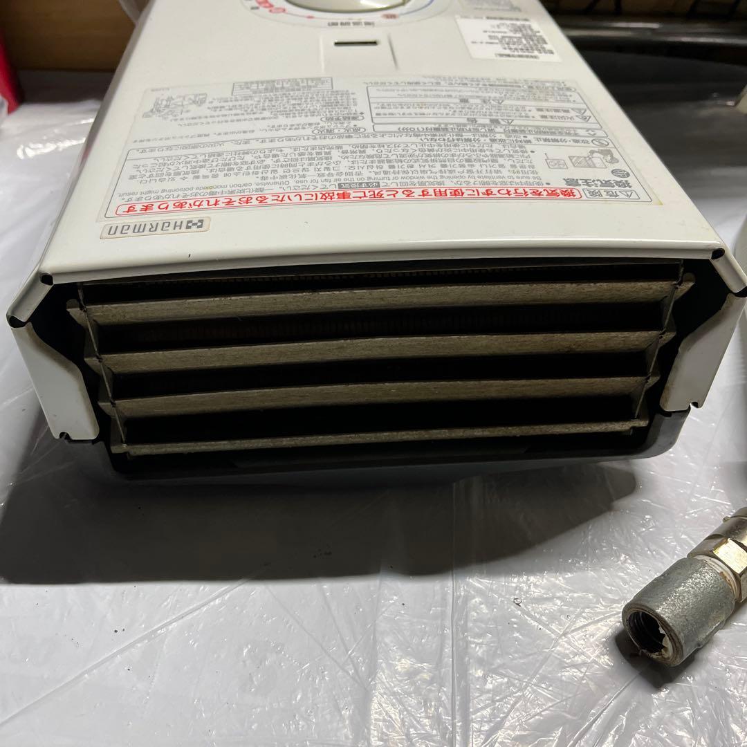 ハーマン YR545 ガス給湯器 シャワー　LPガス