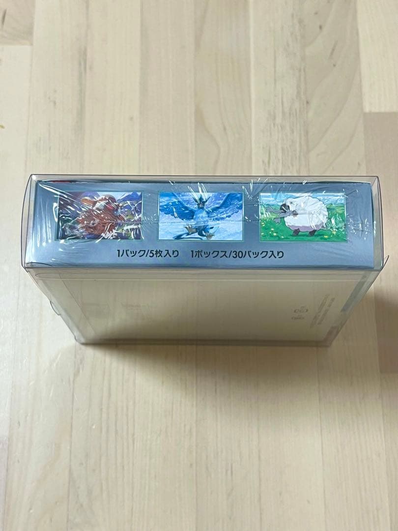 ポケモンカードゲーム バトルパートナーズ　シュリンク付きBOX