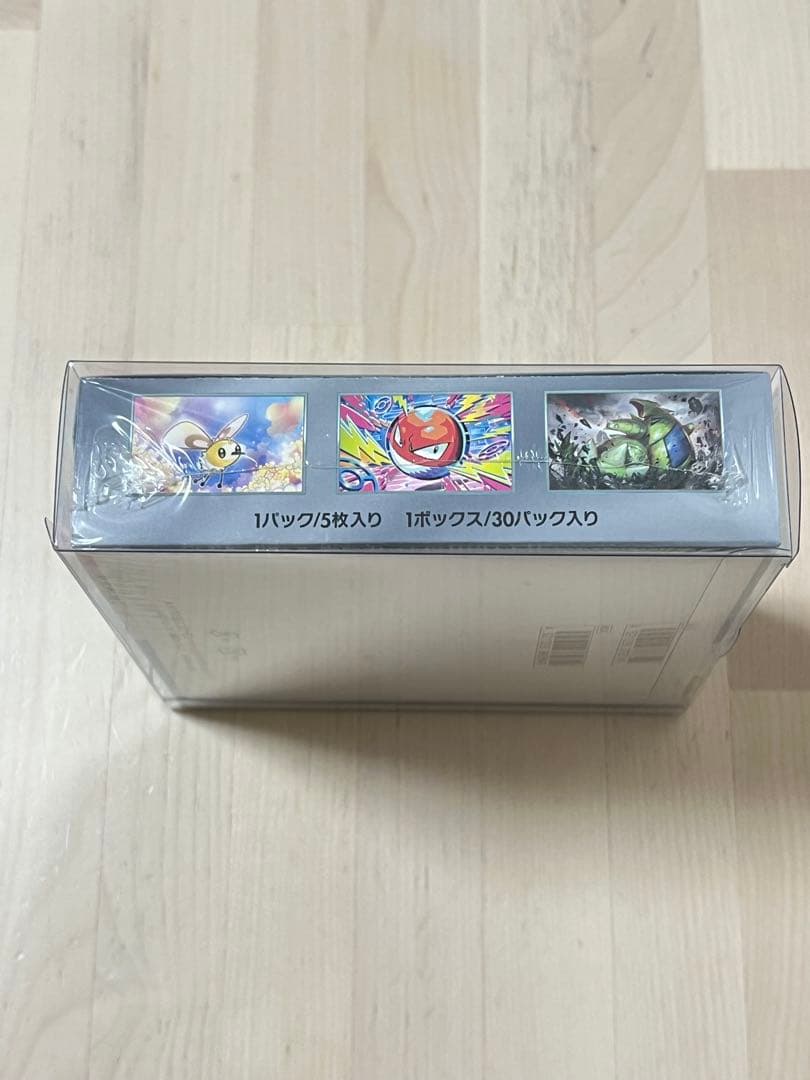 ポケモンカードゲーム バトルパートナーズ　シュリンク付きBOX