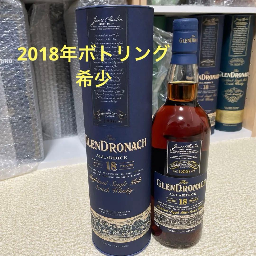 グレンドロナック　18年　ビリーウォーカー　希少2018年ボトリング　旧ボトル