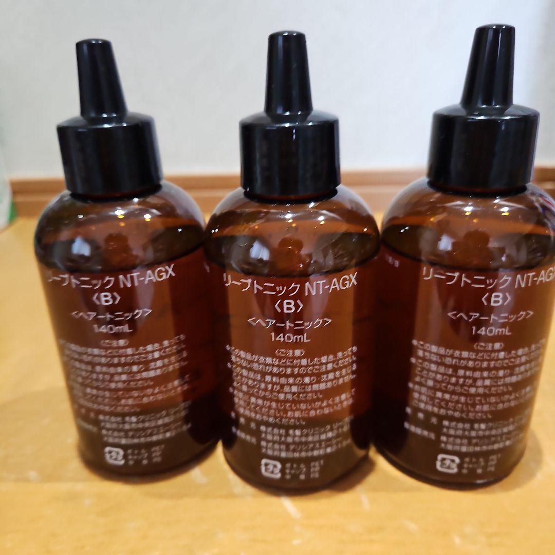 NT-AGX ヘアトニック 140ml 3本セット リーブ21